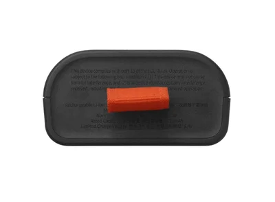 JBL Battery 200 An easy-to-replace spare battery
