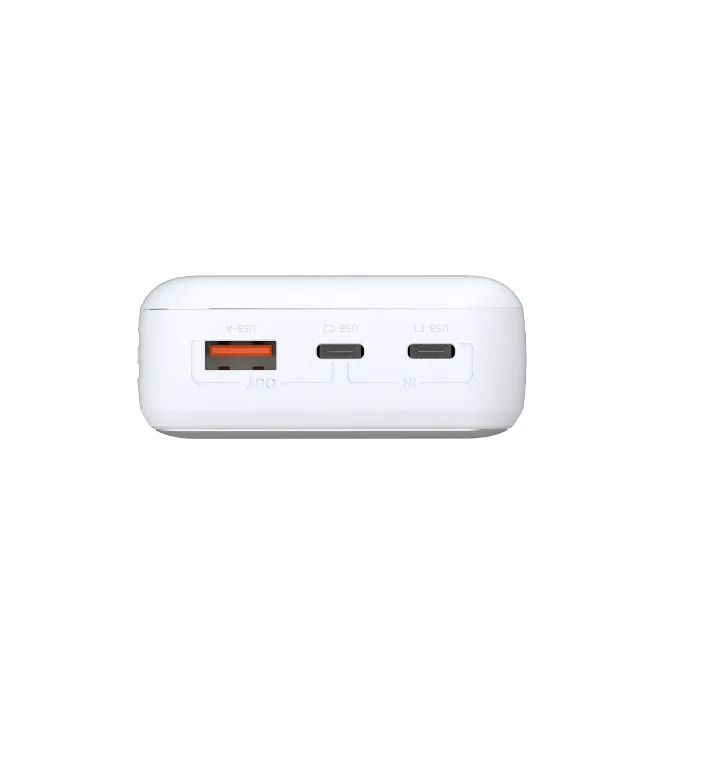 Външна батерия D-LINK 20000mAh Бял
