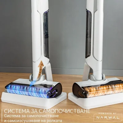 Прахосмукачка ROWENTA GZ7035WO Handstick Wet & Dry X-Clean 10 безкабелна, 230 W, 21.6 V, бял