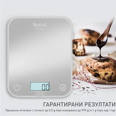 Tefal BC50U4V0 Ks Optiss New Silver