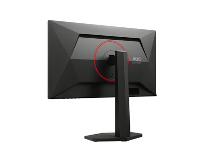 AOC Q25G4SR, 24.5" IPS WLED, 2560x1440@300Hz, 1ms GtG, 0.3ms MPRT, 400cd m/2, 1000:1, 80M:1, Adaptive Sync, FlickerFree, Low Blue Light, 2Wx2, Tilt, Height Adjust, Pivot, Swivel, 2xHDMI, DP