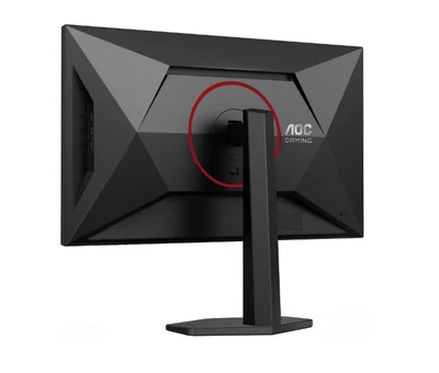 AOC U27G4R, 27" Fast IPS WLED, 3840x2160@160Hz, 1ms GtG, 0.5ms MPRT, 400cd m/2, 1000:1, 80M:1 DCR, Adaptive Sync, FlickerFree, Anti Blue Light, Tilt, Height Adjust, Pivot, Swivel, 2xHDMI, DP, USB Hub
