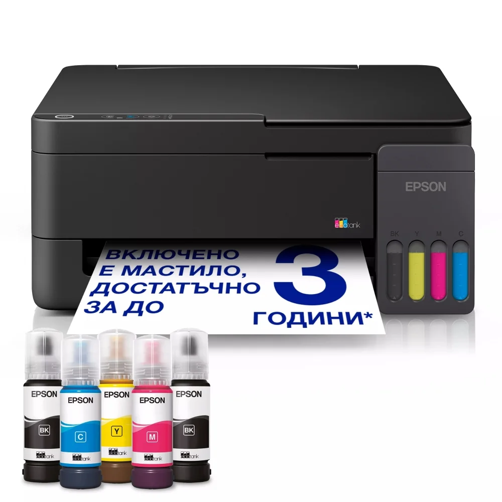 Мастилноструйно мултифункционално устройство Epson EcoTank L3310