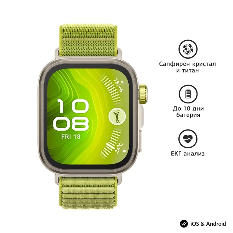 Huawei Watch Fit 4 pro, Seiya-B29W, Green