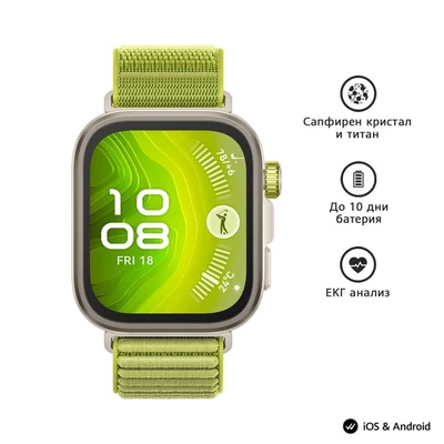 Huawei Watch Fit 4 pro, Seiya-B29W, Green