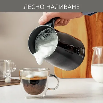 Уред за разпенване на мляко Krups XL100810 Черен
