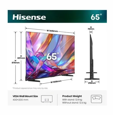 Hisense 65" E7S, 4K Ultra HD 3840x2160, QLED, Quantum Dot, HDR 10+, HLG, Dolby Vision, DTS Virtual X, Smart TV,Light Sensor,WiFi Direct, BT, Anyview Cast, 3xHDMI, 2xUSB, LAN, CI+, DVB-T2/C/S2, Black
