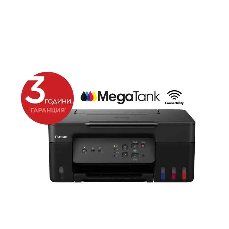Мастилноструйно многофункционално устройство Canon PIXMA G3430 черен