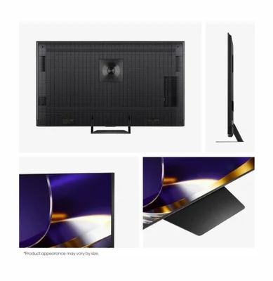 Телевизор Hisense – U7S Pro 85", 4K UHD, ULED, 165Hz, Dolby Vision IQ