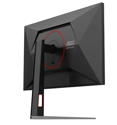 AOC 27G4HA, 27" Fast IPS WLED, 1920x1080@200Hz, 1ms GtG, 0.5ms MPRT, 300cd m/2, 1000:1, 80M:1 DCR, Adaptive Sync, FlickerFree, Low Blue Light, 2Wx2, Tilt, Height Adjust, Pivot, Swivel, 2xHDMI, DP