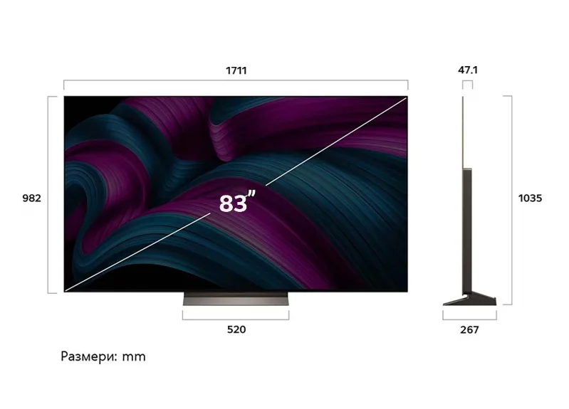 LG OLED83C51LA, 83" UHD OLED evo, 4K (3840 x 2160), DVB-C/T2/S2, Full Cinema Screnn, Alpha 9 AI 4K Gen8, 120Hz Native (VRR 144Hz), ThinQ AI, HDR10, VRR, NVIDIA G-SYNC, AMD FreeSync, Dolby Vision, Dolby Atmos, Wi-Fi 6, Bluetooth, HDMI, USB, Airplay 2, IC