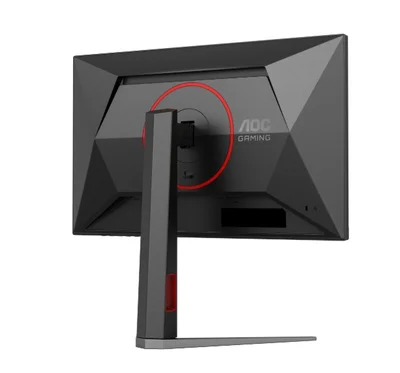 AOC 24G4HA, 23.8" IPS WLED, 1920x1080@200Hz, 1ms GtG, 0.5ms MPRT, 300cd m/2, 1000:1, 80M:1 DCR, Adaptive Sync, FlickerFree, Low Blue Light, 2Wx2, Tilt, Height Adjust, Pivot, Swivel, 2xHDMI, DP