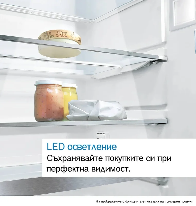 Bosch KIN96NSE0, SER2, BI fridge-freezer XL, NoFrost freezer, E, 193,5cm, 290l(215+75), 34dB(B), IC, Multi Box XXL, EcoAirflow, Door Open Alarm, sliding hinge