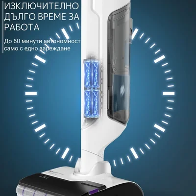 Прахосмукачка ROWENTA GZ7035WO Handstick Wet & Dry X-Clean 10 безкабелна, 230 W, 21.6 V, бял