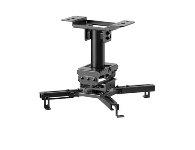 Таванна стойка за проектор Neomounts by Newstar CL25-530BL1, до 45 кг, регулируема, черна