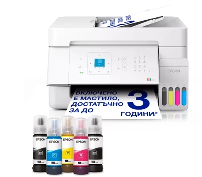 Epson EcoTank L5396