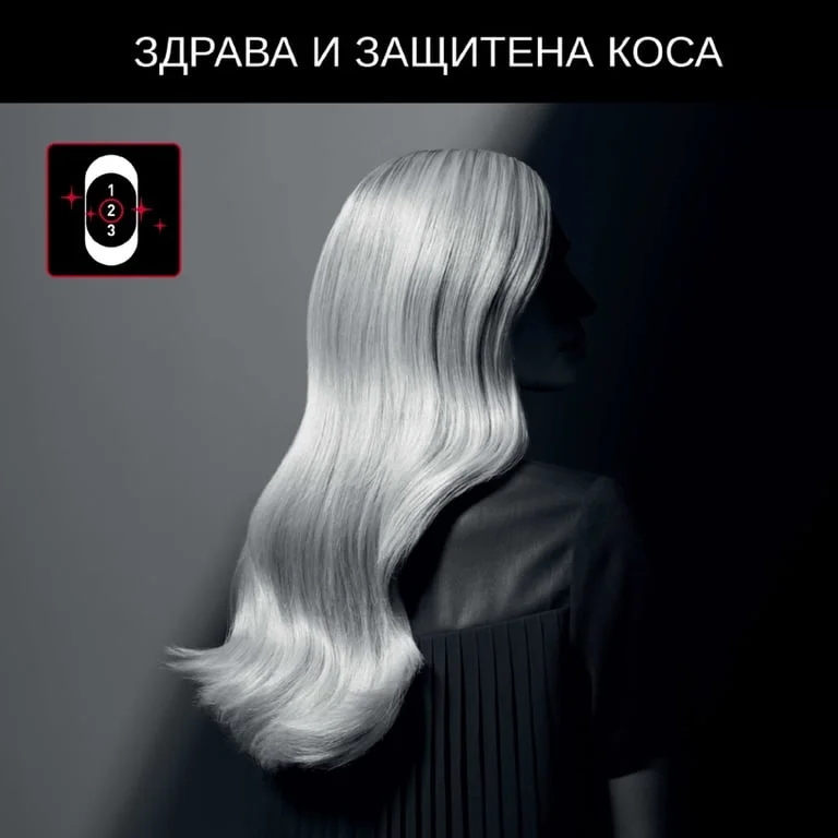 Сешоар Rowenta CV591LF0 Powerline, 2100W, йонизатор, дифузер, концентратор, черен