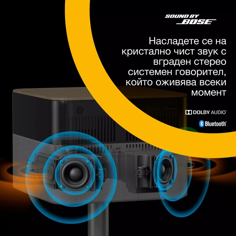 Мултимедиен проектор EPSON – EF-72, 4K PRO-UHD, 1000 лумена, Wi-Fi, Google TV, Laser