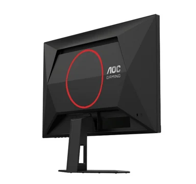 AOC Q24G4RE, 23.8" Fast IPS WLED, 2560x1440@180Hz, 1ms GtG, 0.5ms MPRT, 300cd m2, 1000:1, 80M:1 DCR, Adaptive Sync, FlickerFree, Low Blue Light, Tilt, HDMI, DP