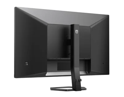 Philips 27E1N5500LA, 27" VA WLED, 2560x1440@75Hz, 4ms GtG, 1ms MPRT, 300cd m/2, 4000:1, Mega Infinity DCR, Adaptive Sync, FlickerFree, LowBlue Mode, 3Wx2, Tilt, Height Adjust, Pivot, 2xHDMI, DP