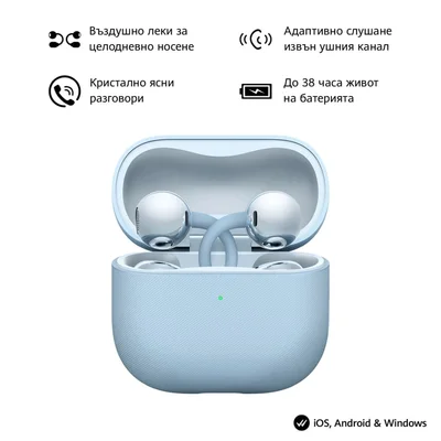 Huawei FreeClip 2 Robin-T10 Blue