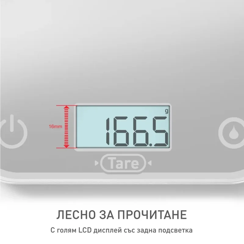 Tefal BC50U4V0 Ks Optiss New Silver