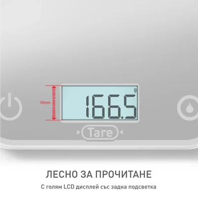 Tefal BC50U4V0 Ks Optiss New Silver