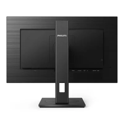 Philips 272B1G, 27" IPS WLED, 1920x1080@75Hz, 4ms GtG, 250 cd/m2, 1000:1, 50M:1 DCR, Adaptive Sync, FlickerFree, Low Blue Mode, 2Wx2, Tilt, Height Adjust, Pivot, Swivel, D-SUB, DVI, HDMI, DP, USB hub