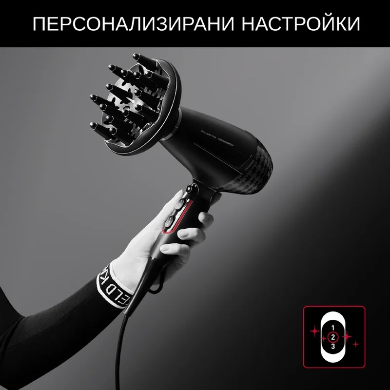 Rowenta CV887LF0, HAIR DRYER NEW AC KL