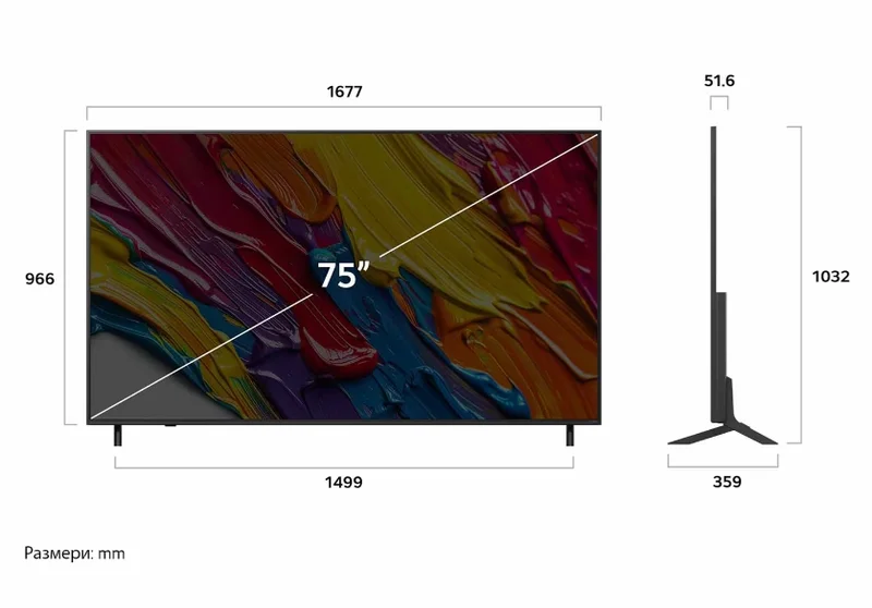 LG 75QNED82A3B, 75" 4K QNED HDR Smart TV, 3840x2160, DVB-T2/C/S2, Alpha 7 AI Processor, HDR10 / HLG, webOS 25 ThinQ, VRR / ALLM / HGiG, 4K Upscaling, WiFi 5, Voice Controll, Bluetooth 5.1, AirPlay 2, LAN, CI, HDMI, SPDIF, Google Cast, 2 pole Stand