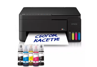 Epson EcoTank L3351