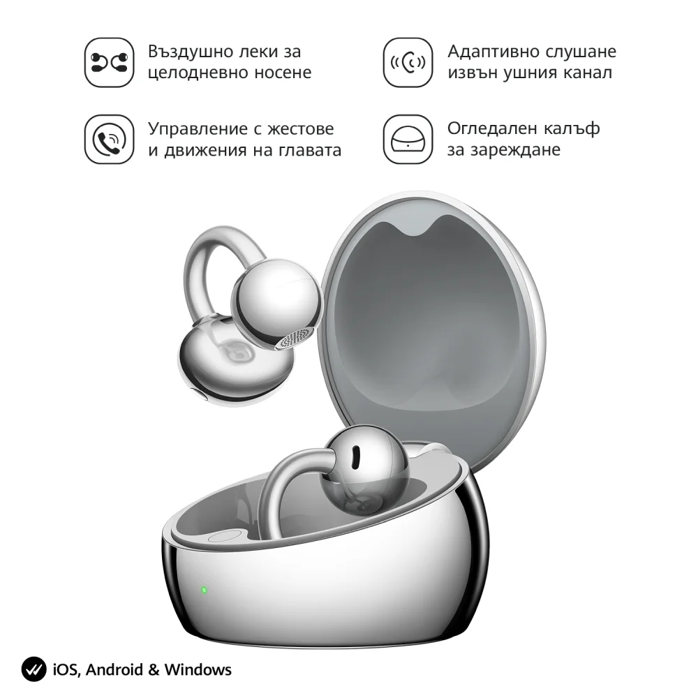 Huawei FreeClip 2 S Robin-T02 Space Silver + Flicka Water