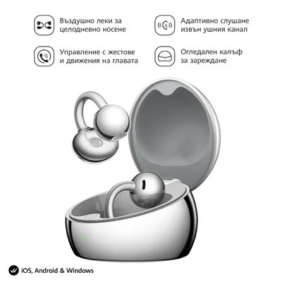 Huawei FreeClip 2 S Robin-T02 Space Silver + Flicka Water