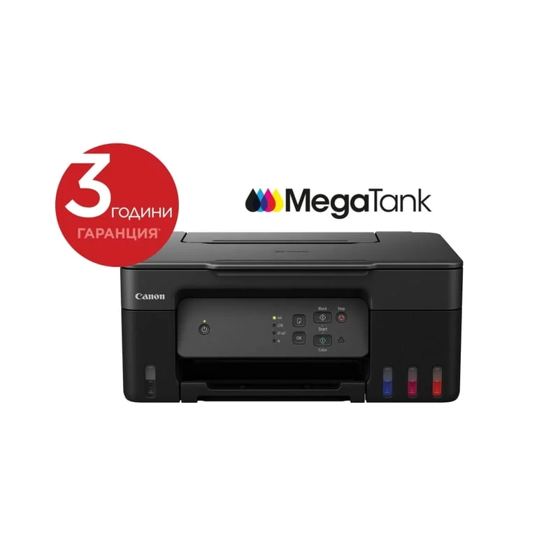 Мастилоструйно многофункционално устройство Canon PIXMA G2430 Black