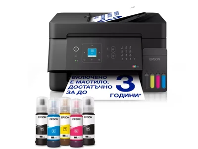 Мастилоструйно мултифункционално устройство EPSON EcoTank L5390 C11CL59403