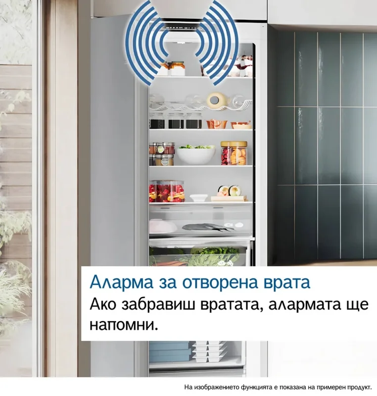 Bosch GSN36VIEP SER 4, FS upright freezer, NoFrost, E, 186/60/65cm, 242 l, 39 dB(C), IceTwister, VarioZone, BigBox, 4 drawers, handle, Stainless steel with fingerprint protection