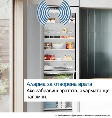 Bosch GSN36VIEP SER 4, FS upright freezer, NoFrost, E, 186/60/65cm, 242 l, 39 dB(C), IceTwister, VarioZone, BigBox, 4 drawers, handle, Stainless steel with fingerprint protection
