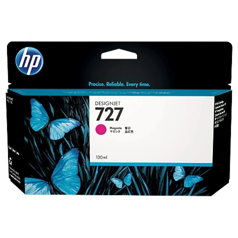 Мастило HP 727 Magenta 130ml за плотер DesignJet T1500 T1530 T2500 T2530 T920 T930