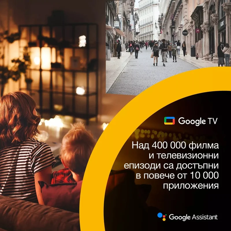 Мултимедиен проектор EPSON – EF-72, 4K PRO-UHD, 1000 лумена, Wi-Fi, Google TV, Laser