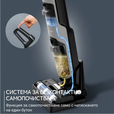 Прахосмукачка Rowenta GZ5035WO X-Clean 4, безжична, мокро и сухо почистване