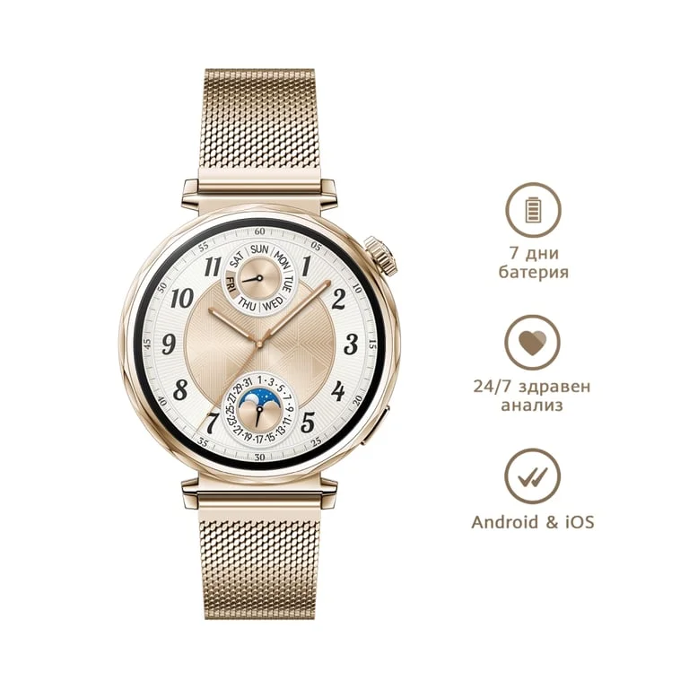 Смарт часовник Huawei Watch GT5 Jana-B19M 1.32" AMOLED 466x466 Gold Milanese