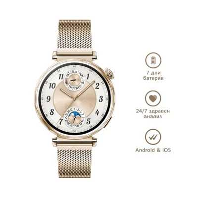 Смарт часовник Huawei Watch GT5 Jana-B19M 1.32" AMOLED 466x466 Gold Milanese