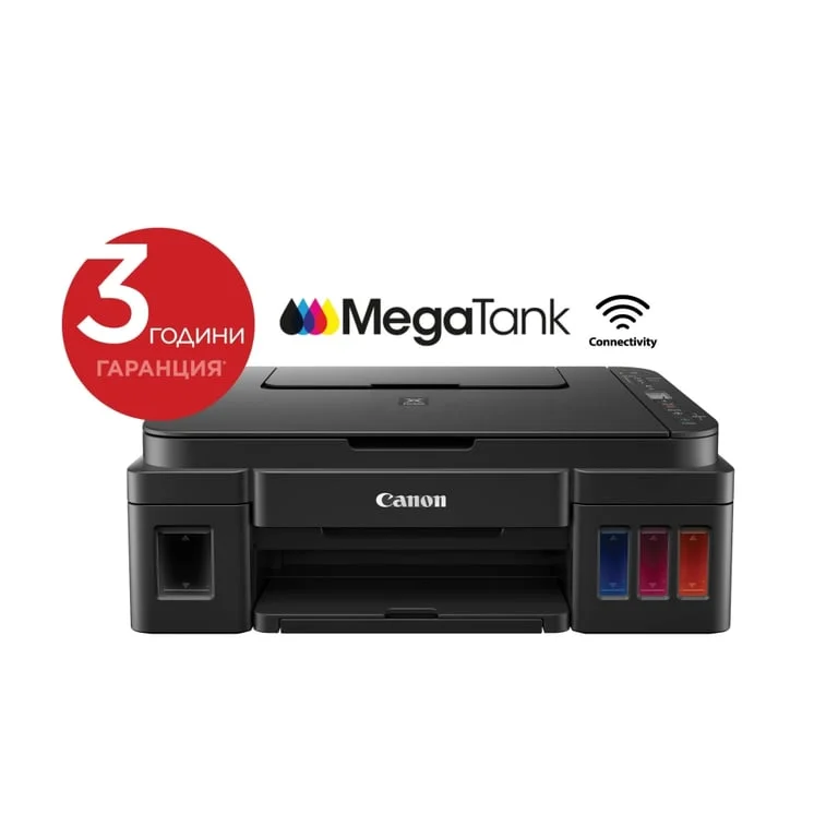 Мастилноструйно многофункционално устройство Canon PIXMA G3410 Black