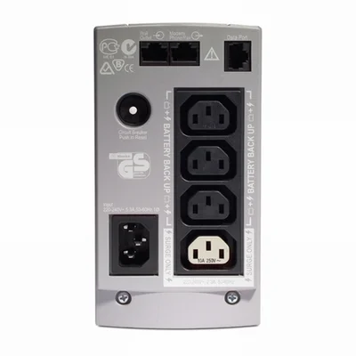 UPS APC Back-UPS CS BK650EI 650VA 400W Off-line, RS-232/USB, 4 изхода, бежов