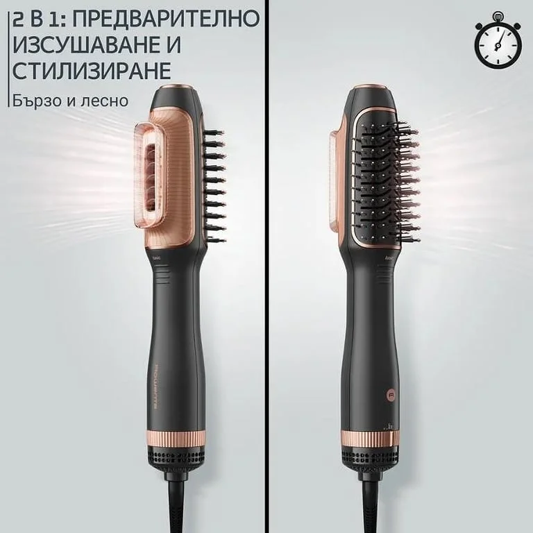 Rowenta CF9840F0 Dry & Brush 2In1