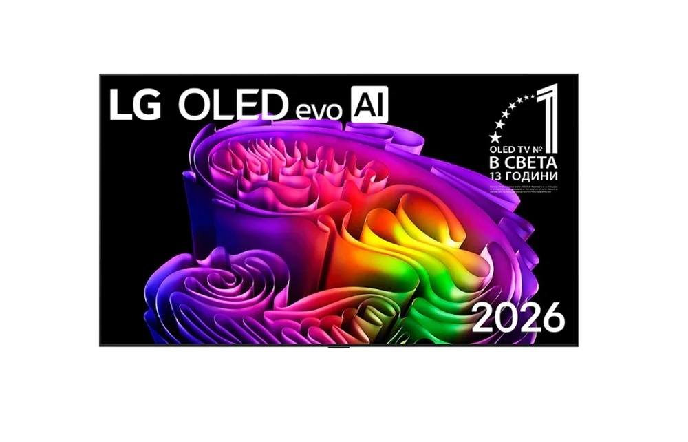 LG OLED65G61LW, 65" UHD OLED evo, 4K (3840 x 2160), DVB-C/T2/S2, Full Cinema Screnn, Alpha 11 AI 4K, 120Hz Native (VRR 165Hz), ThinQ AI, HDR10, VRR, NVIDIA G-SYNC, AMD FreeSync, Dolby Vision, Dolby Atmos, Wi-Fi 6, Bluetooth, HDMI, USB, Airplay 2, IC slot