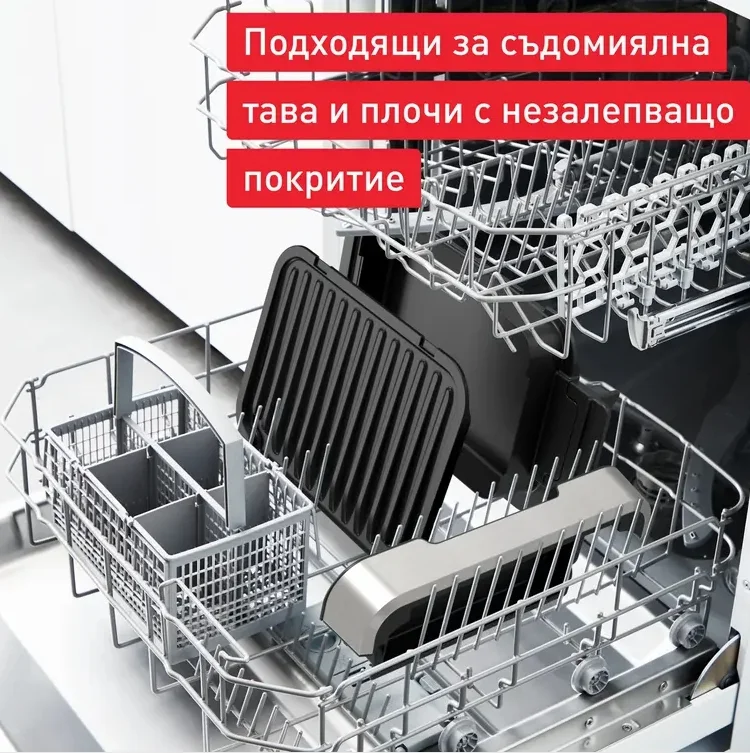 Tefal GC774D30 Optigrill 4In1 Inox, (Grill, Bbq, Oven, Complete Meal), 600Cm2 Cooking Surface, Automatic Cooking Sensor, 9 Automatic Programs, 3 Adjustable Temp., Cooking Level Indicator, Non-Stick Die-Cast Alum. Plates
