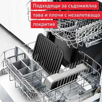 Tefal GC774D30 Optigrill 4In1 Inox, (Grill, Bbq, Oven, Complete Meal), 600Cm2 Cooking Surface, Automatic Cooking Sensor, 9 Automatic Programs, 3 Adjustable Temp., Cooking Level Indicator, Non-Stick Die-Cast Alum. Plates