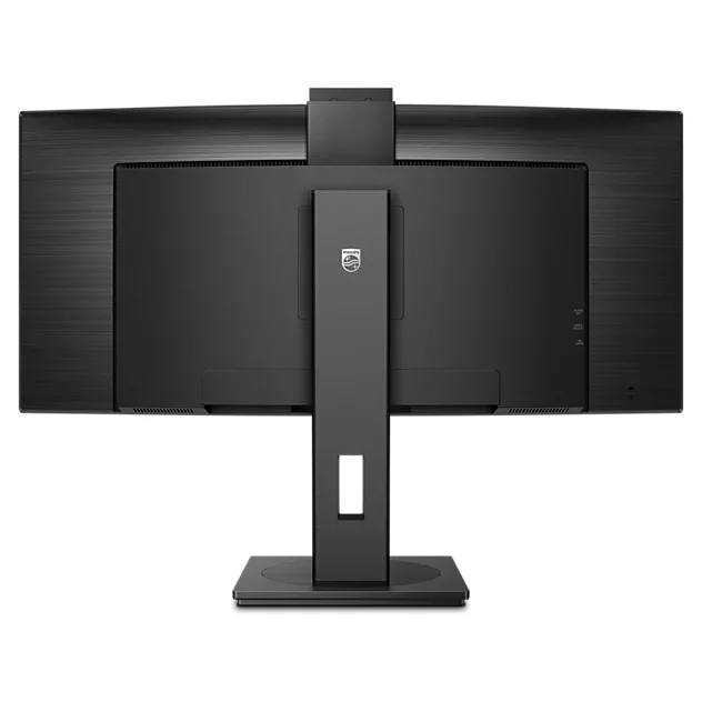 Philips 34B1U5600CH, 34" Curved 1500R, VA, WLED, 3440x1440@120Hz, 4ms GtG, 350cd m/2, 3000:1, 50m:1 DCR, Adaptive Sync, FlickerFree, Low Blue Mode, 5Wx2, Webcam 5MP, Tilt, Height Adjust, Swivel, HDMI, DP, USB hub, KVM, RJ45