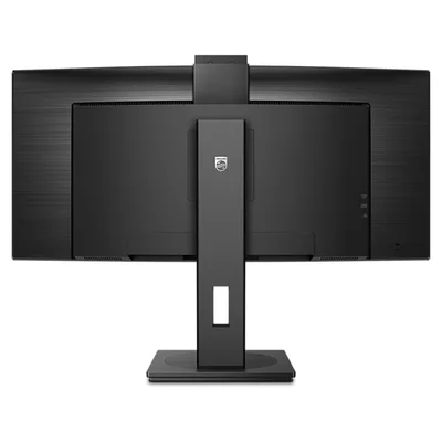 Philips 34B1U5600CH, 34" Curved 1500R, VA, WLED, 3440x1440@120Hz, 4ms GtG, 350cd m/2, 3000:1, 50m:1 DCR, Adaptive Sync, FlickerFree, Low Blue Mode, 5Wx2, Webcam 5MP, Tilt, Height Adjust, Swivel, HDMI, DP, USB hub, KVM, RJ45